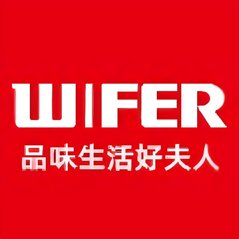 WIFER多亮品专卖店的LOGO