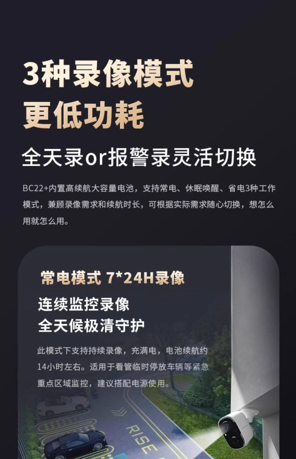 4g/5g摄像头 神眸无线wifi手机家用充电对讲室内宿舍磁吸不插电监控远程监控器
