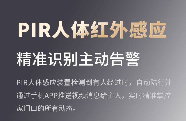 4g/5g摄像头 神眸无线wifi手机家用充电对讲室内宿舍磁吸不插电监控远程监控器