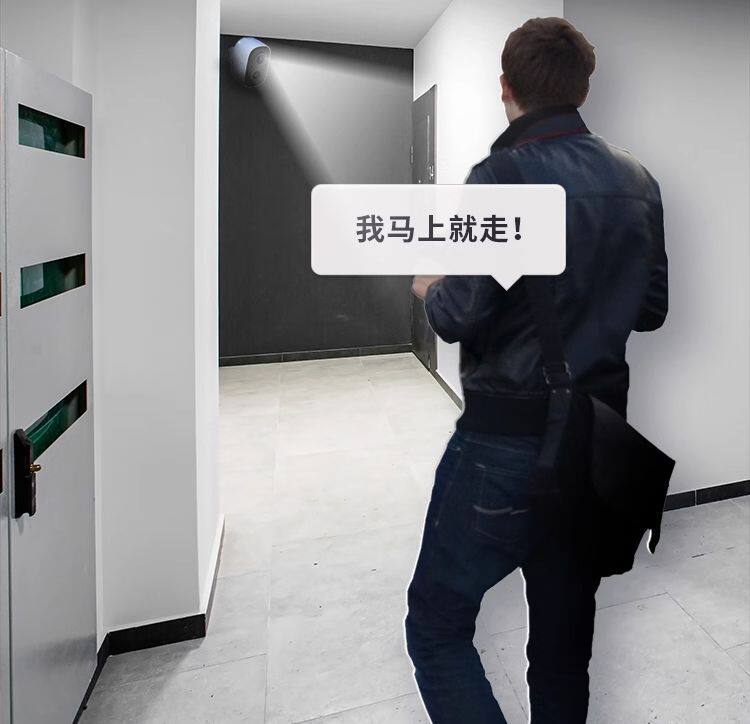 4g/5g摄像头 神眸无线wifi手机家用充电对讲室内宿舍磁吸不插电监控远程监控器