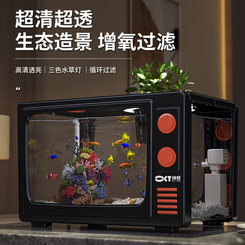 🏠 🎨 Creative retro goldfish tank adds a touch of vitality to your home 🌿