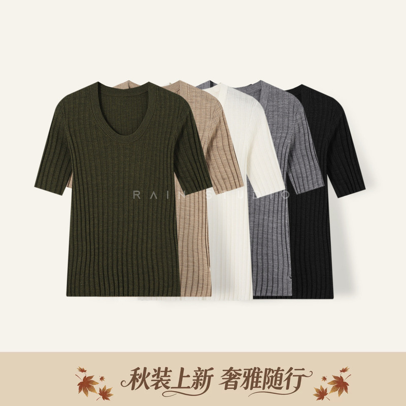 Buy 2 and Get 299 Yuan 【Go Egg t 100 Machine Washable Fine-Spun Merino Wool】 Short-Sleeve Knitwear Buy 2 and Get 299 Yuan 【Go Egg t 100 Machine Washable Fine-Spun Merino Wool】 Short-Sleeve Knitwear