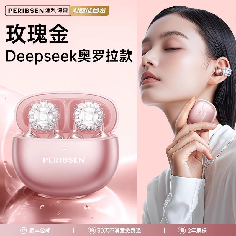 Wireless Bluetooth ear-clip headphones support 164 languages ​​Ai intelligent translation 135 hours of long-lasting battery life