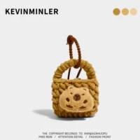 Коричневая подвеска