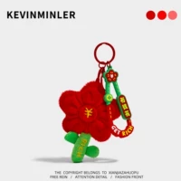 Красный брелок