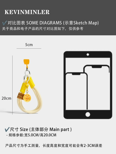 KEVINKINLER создает имитацию еды, жареное яйцо, ремешок для мобильного телефона, браслет, брелок, сумка, кулон, подвеска