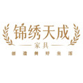 锦绣天成