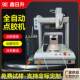 Fully automatic dispensing machine Automotive electronic wiring harness four-axis high-power hot melt syringe dispensing fast drying solidification integrated machine