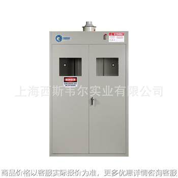 / 730103 three-bottle steel intelligent explosion-proof gas cylinder cabinet industrial gray cabinet