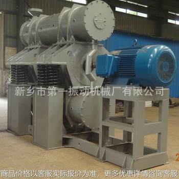 Vibrating mill manufacturer double-barrel vibration mill price vibration mill manufacturer choose machinery