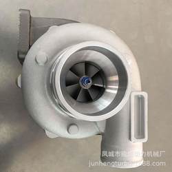 터보 차저 H1C3529003802903280555391453528743TURBO