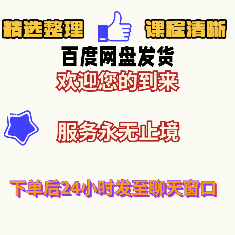 手机和电脑传送文件，手把手教你正确姿势，拯救你的工作效率！