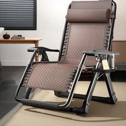 Recliner 2025 New arrival and Sleeping Dual-purpose Recliner for Lunch Break Foldable Chair for Elderly Special For Home Balcony Three-purpose Nap