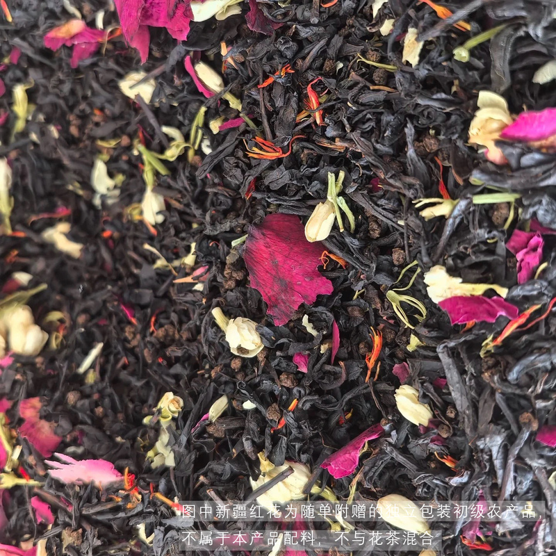 Xinjiang Specialty Fragrant Tea, Black Tea, Rose Flower Combination Type Flower Tea, Blended Tea for Brewing, Restaurant Use, Rose Flower Tea Xinjiang Specialty Fragrant Tea, Black Tea, Rose Flower Combination Type Flower Tea, Blended Tea for Brewing, Restaurant Use, Rose Flower Tea