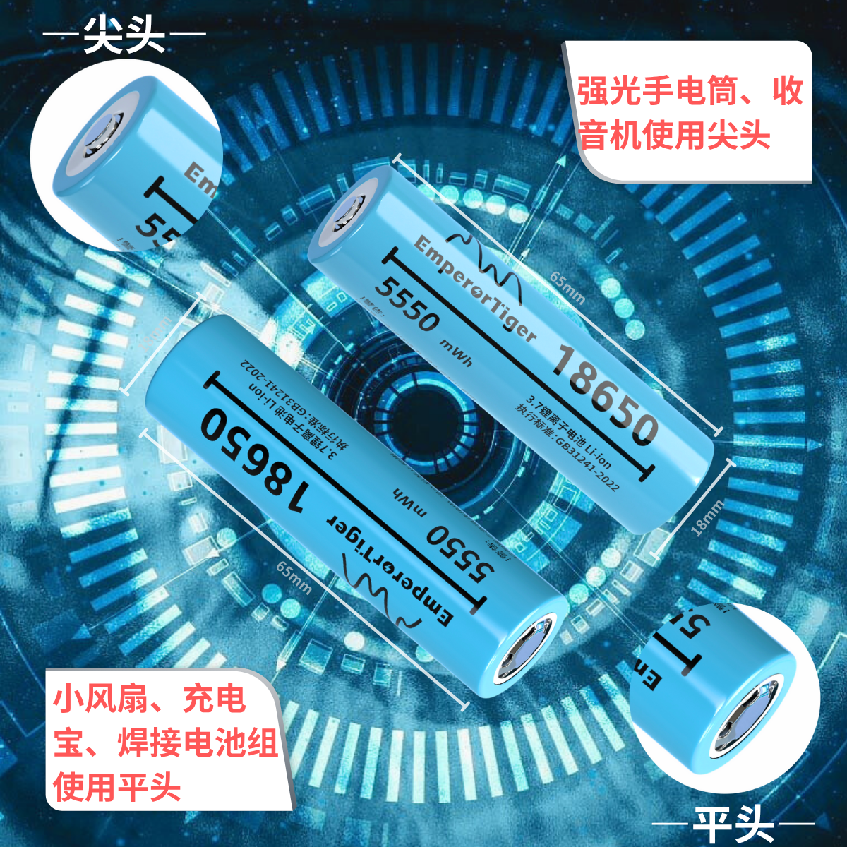 木林森无叶风扇灯2025：客厅主灯新宠，一灯多用真香预警