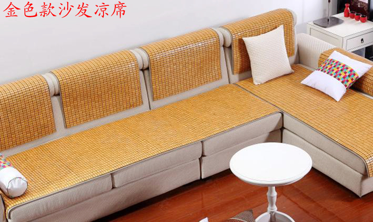 Mùa hè Mahjong mat sofa đệm chỗ ngồi xe có thể được cắt tre mat ghế văn phòng đệm mahjong mat tre mat