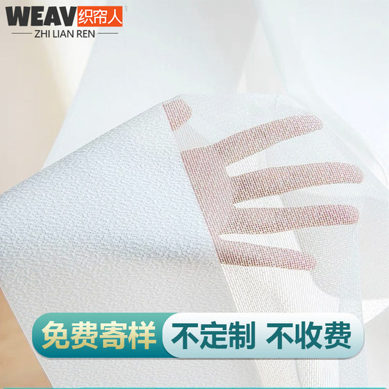 甄选幻帘电动g智能窗帘轨道全自动电机垂直帘竖百叶纱帘客厅阳台