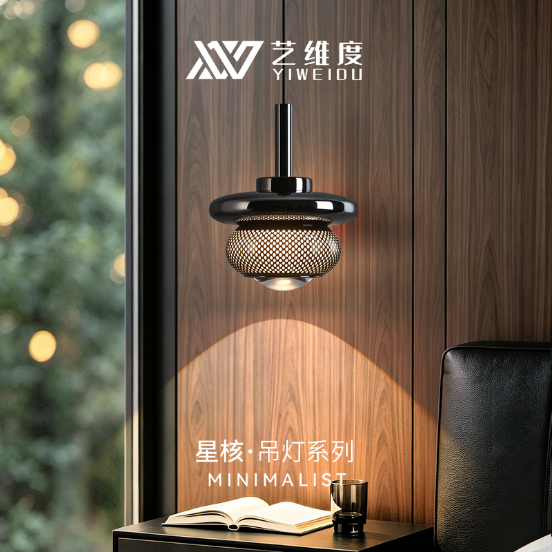 Artistic Dimension Bedroom Bedside Pendant Light Italian Minimalist 2026 New Model Adjustable Atmosphere Pendant Light for Entryway and Master Bedroom