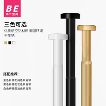 Upgrade non-perforated telescopic rod Hanging clothes drying rod Bathroom toilet rack Curtain rod Bedroom wardrobe strut