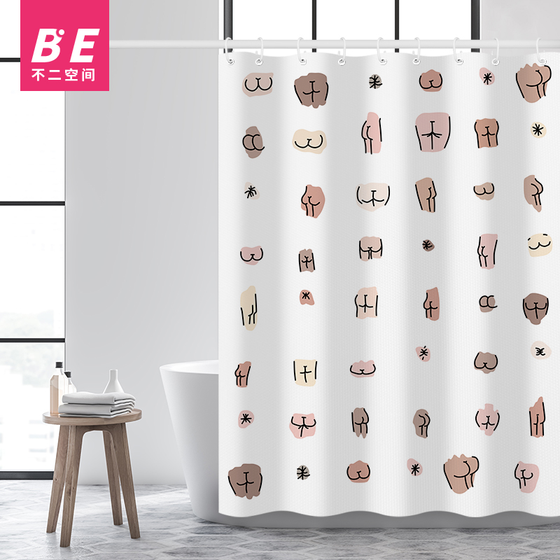 Fart Ass Bath Curtain Waterproof Suit Free of perforated Bathrooms Bathroom Partition Window Pull Cord Thickened Makeup Room Curtain Sheltering Curtain Day Style
