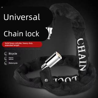 自行车锁防盗炼条锁电动车锁山地单车锁便携式加粗加长炼条锁锁门