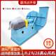 High-pressure centrifugal blower Type 9-19 smoke exhaust high-pressure blower Meltblown cloth machine supporting equipment