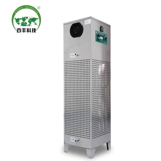 Baifeng ozone exhaust gas destructor Ozone generator exhaust gas decomposition device Special for large-scale ozone machine