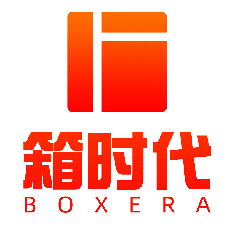 箱时代旗舰店的LOGO
