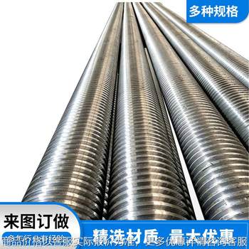 Stainless steel large trapezoidal screw full thread forward and reverse screw knurled knife clamping device type wire rod