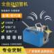 Fully automatic microcomputer tube cutting machine Heat shrink sleeve silicone rubber sleeve corrugated pipe machine nickel sheet cutting machine