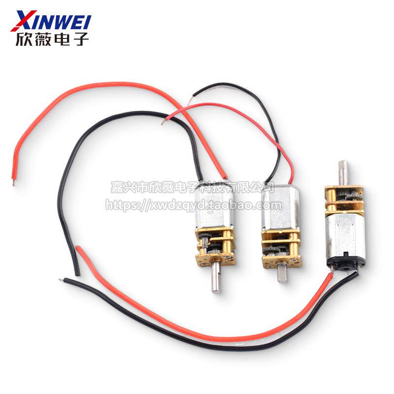 Precision N20 Reduction Motor Dc3V3.7V5V 6V Dc Slow-Speed Motor Micro All-Metal Gear Reduction Box