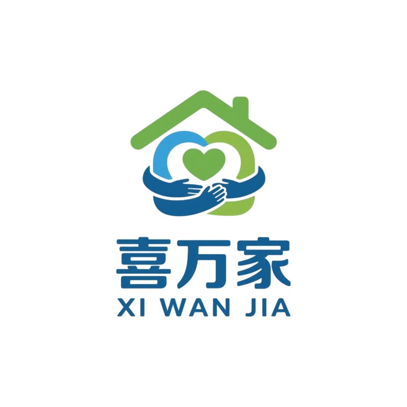 喜万家百货商城