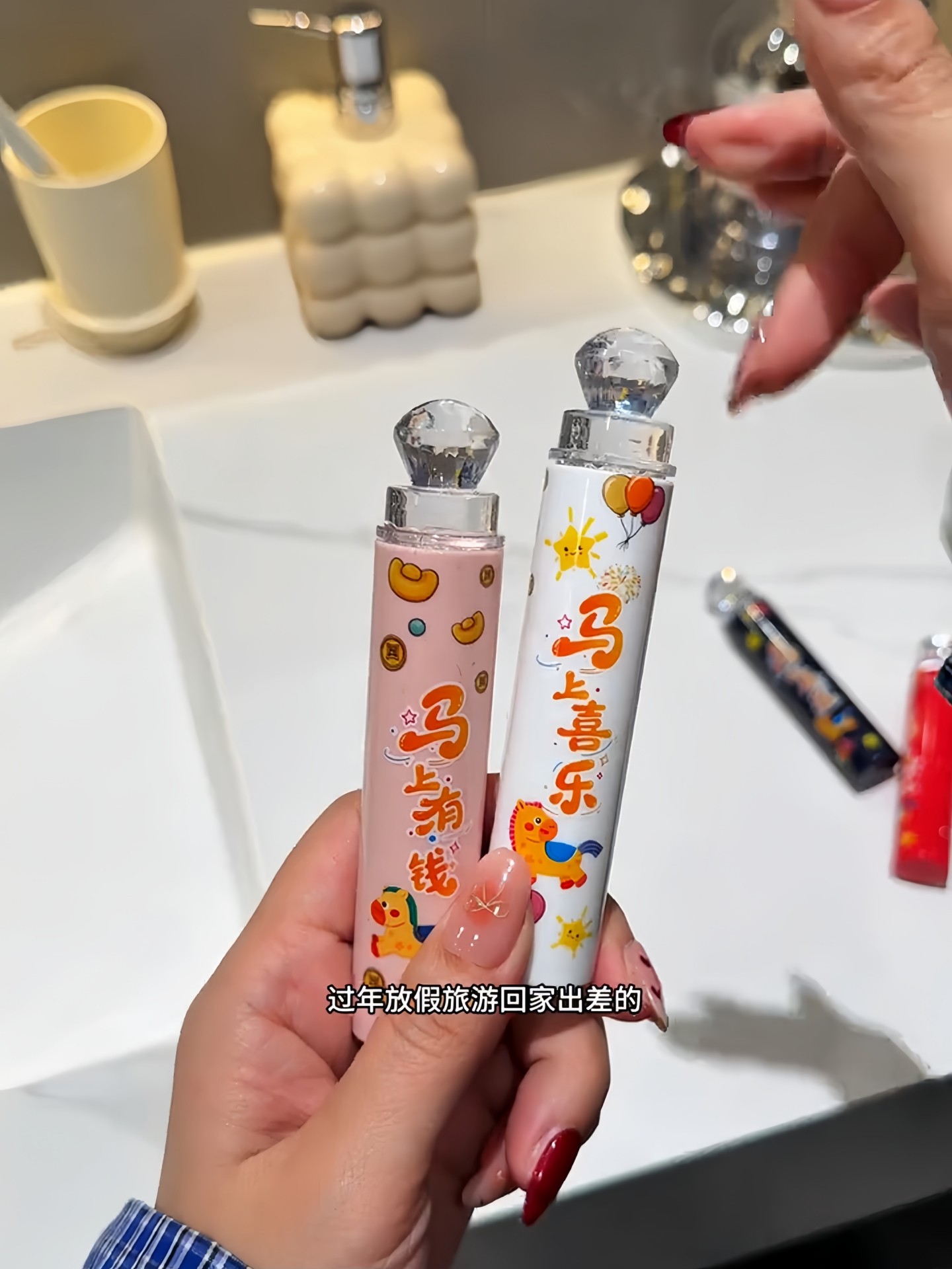 New Year's Festive Toothbrush Set for Adults, Travel Portable Toothbrush, Lipstick-Style, Foldable, Soft Bristles, Gum Protection, Strong Cleaning Power