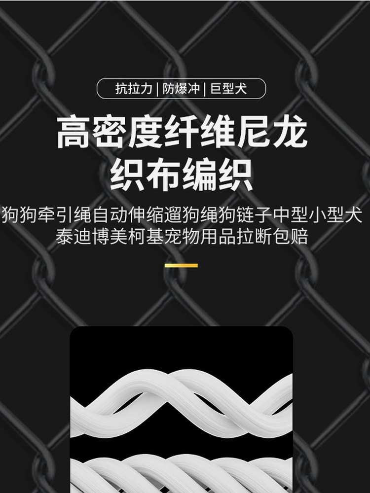 One-To-Two Dog Leash, Automatic Retractable Double-Headed Dog Walking Leash, Anti-Shock Pet Leash for Small, Medium, and Large Dogs