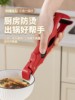 Three-In-One Anti-Scalding Clip for Home Kitchen, Non-Slip Bowl Clip, Multifunctional High-Temperature Resistant Silicone Plate and Bowl Lifting Clip