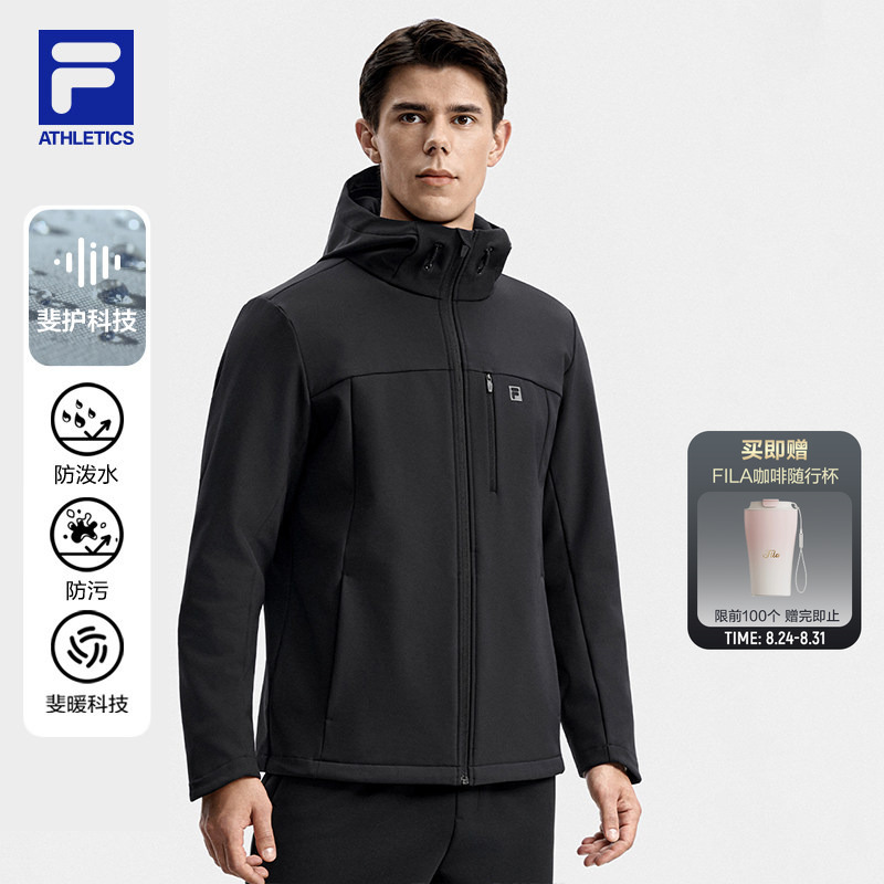 Fila Soft Shell Jacket | Fila Outdoor Sports Top 26 New Winter Model Men's Water-Repellent Fleece-Lined Warm Jacket Fila Soft Shell Jacket | Fila Outdoor Sports Top 26 New Winter Model Men's Water-Repellent Fleece-Lined Warm Jacket