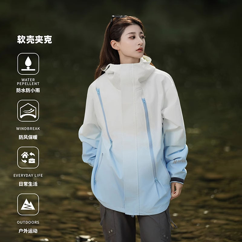 German Softshell Jacket Outdoor High-End Gradient Two-Tone Dyed Windproof and Water-Repellent Sports Warm Jacket