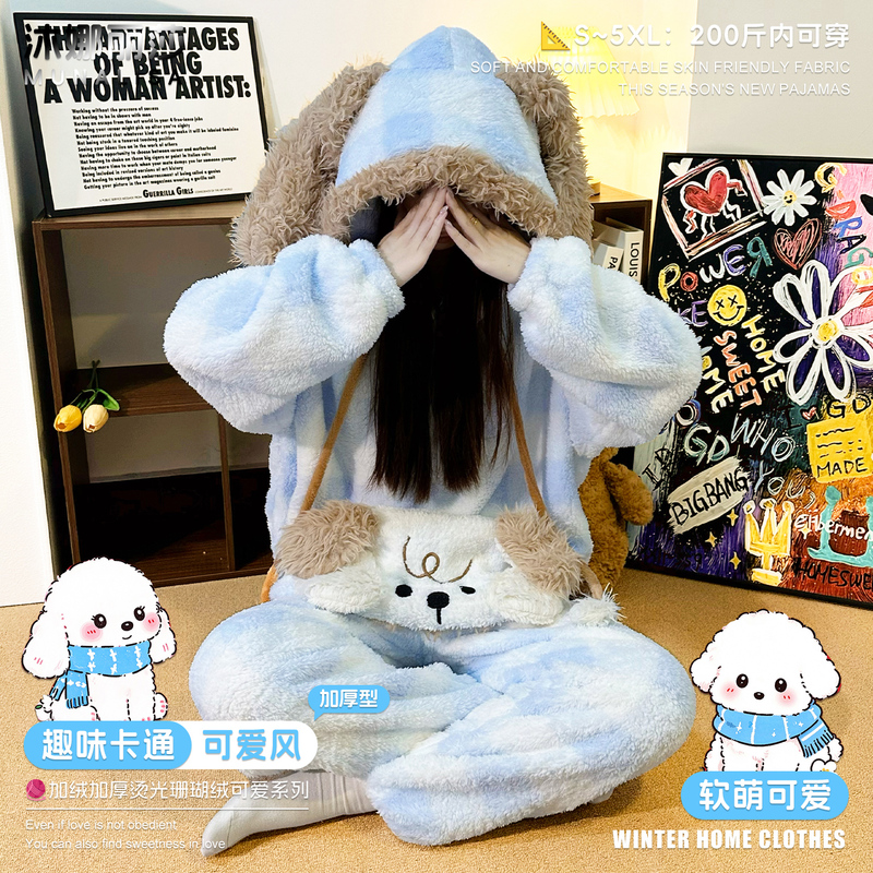 Stuffed Puppy Pajamas for Women 2026 New Autumn and Winter Coral Velvet Fleece-Lined Thickeneded Cute Warm Home Wear Set