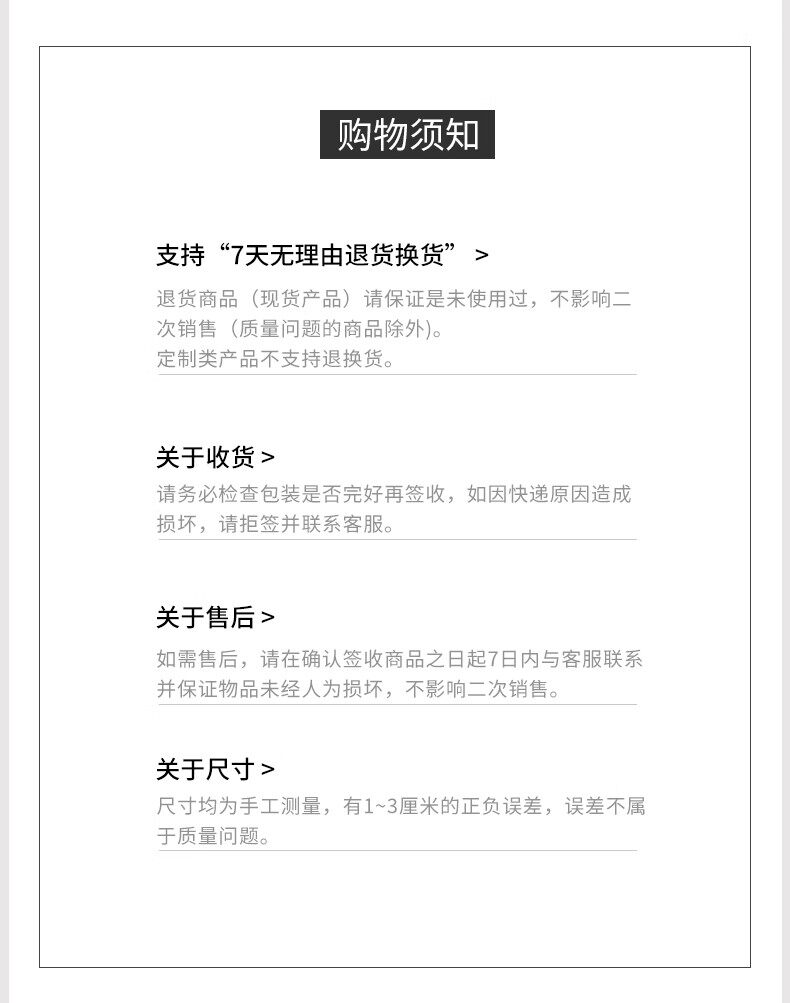 Кухонные напольные коврики 日本厨房地垫l型2025新款7字型地垫防滑吸油耐脏可擦洗吸水凉垫子 Fytk