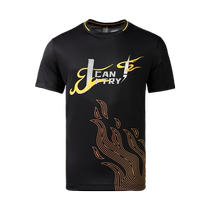 Haute rafales de coupe-feu pour hommes Jacquard rond-ligne T-shirt Entité cool Gifted Carmoonica