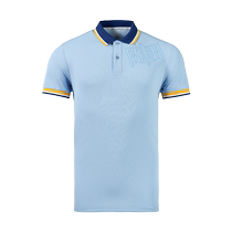 Mens classic contrasting lapel short-sleeves come with free Youku physical card monthly card