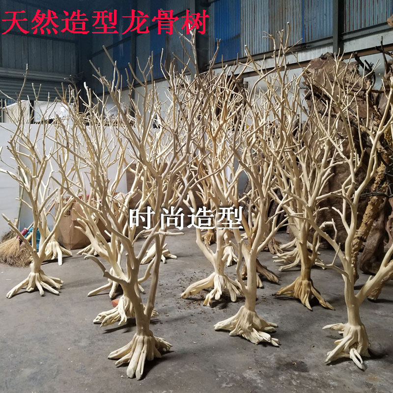 Natural shape dead tree with root decorative tree peeled bleached polished keel tree window decoration exhibition hall display tree