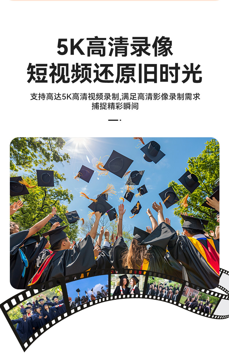 Детский фотоаппарат 微单反ccd数码照相机学生党高清旅游入门女生生日礼物小型拍立得8 Grand rim