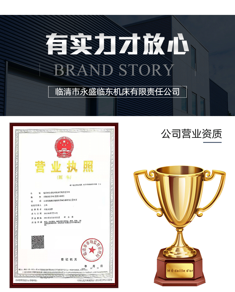 Присоска 方格永磁吸盘电脑锣精雕刻机铣床加工中心cnc强力磁盘永磁吸盘 Yong Sheng East