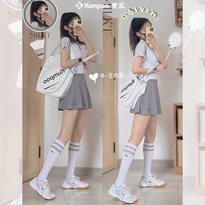 2025 Xunfeng KUMPOO Xunfeng badminton bag KB-520 Korean version sports ball bag Wang Xiaoyu's same style