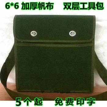 Tool kit canvas shoulder bag repair bag hardware tool kit tool bag larger thicker wear-resistant and durable