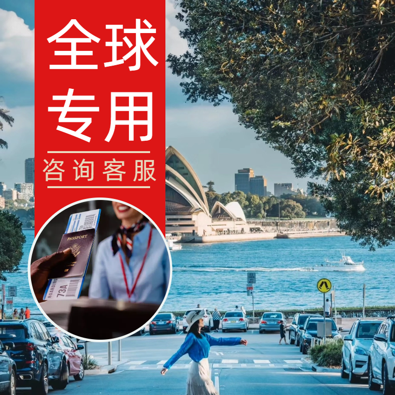 隐藏的宝藏！全国星级酒店查询攻略，拯救你的旅行计划！