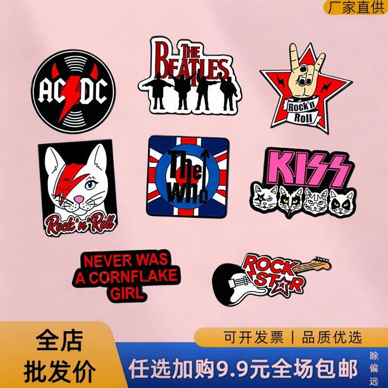 Rock Band Retro English Slogan Enamel Brooch Street Punk Metal Badge Jacket Decoration Pin Accessory Rock Band Retro English Slogan Enamel Brooch Street Punk Metal Badge Jacket Decoration Pin Accessory