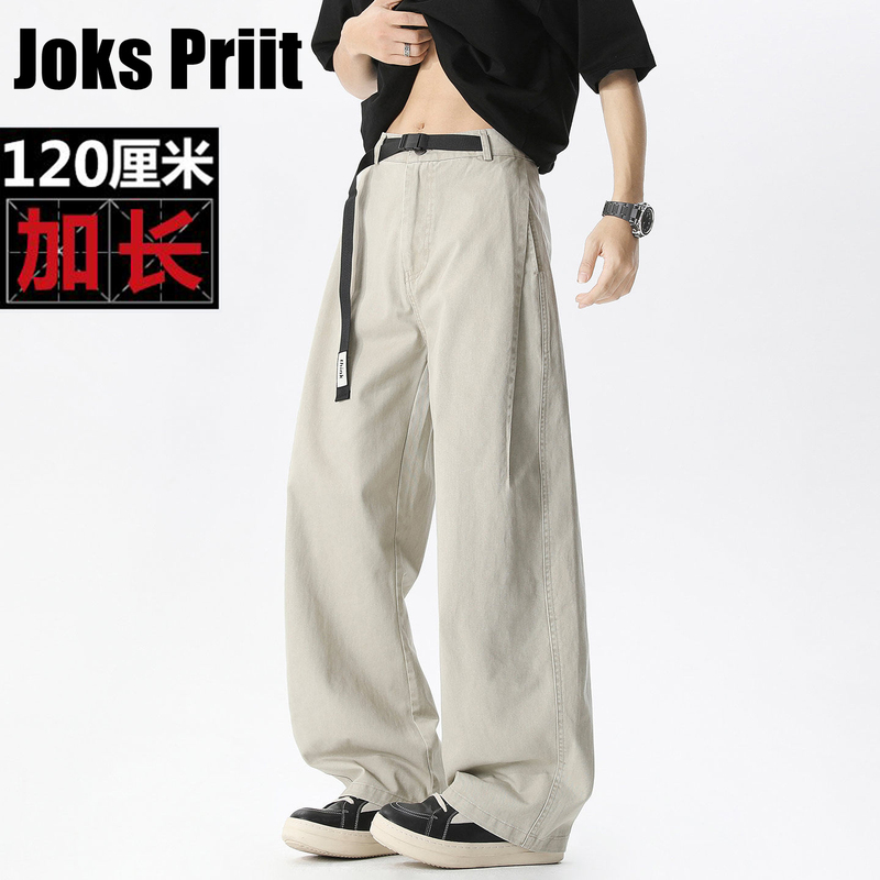 Joks Priit Extended Version Tall Youth Men's Pants 2026 Spring/Summer Straight Wide-Leg Cargo Pants 120cm