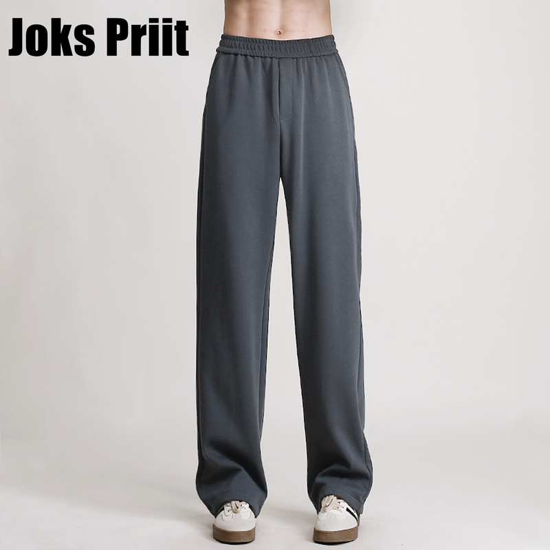 Joks Priit Extended Men's Pants Spring and Summer Loose Straight-Leg Extended Sports Sweatpants for Tall Teenagers